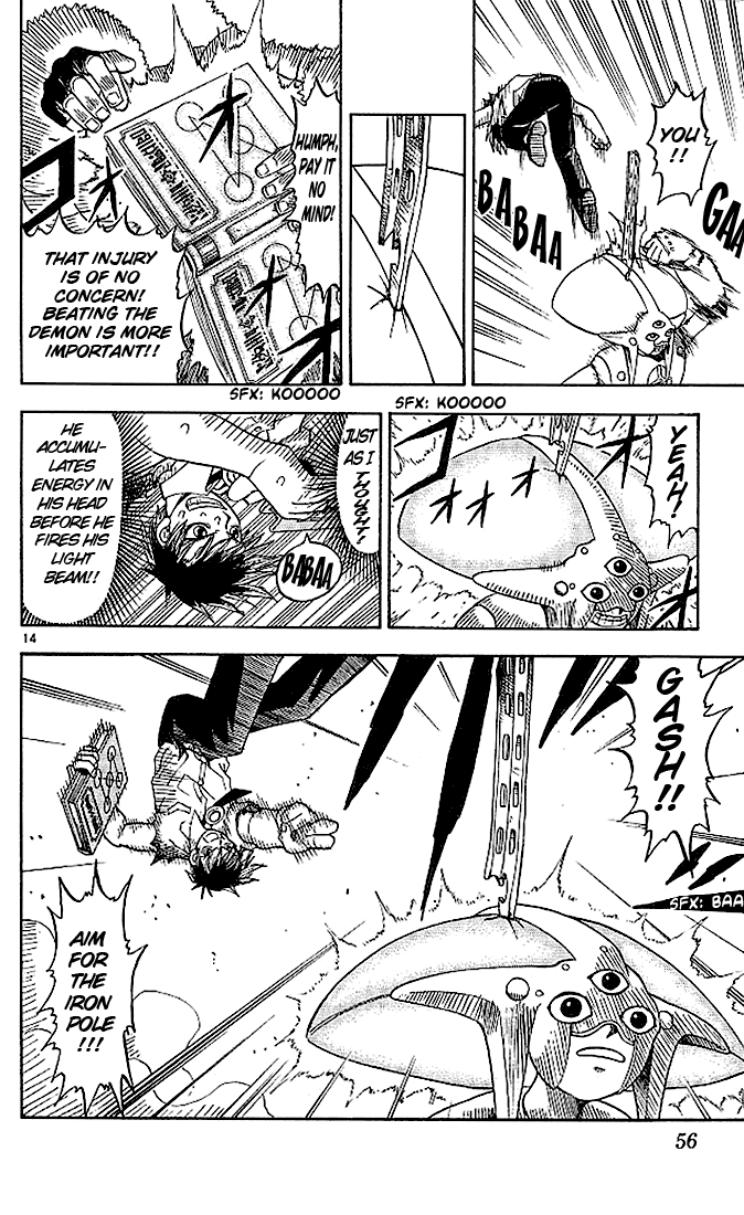 Read Zatch Bell! ENGLISH Manga Online