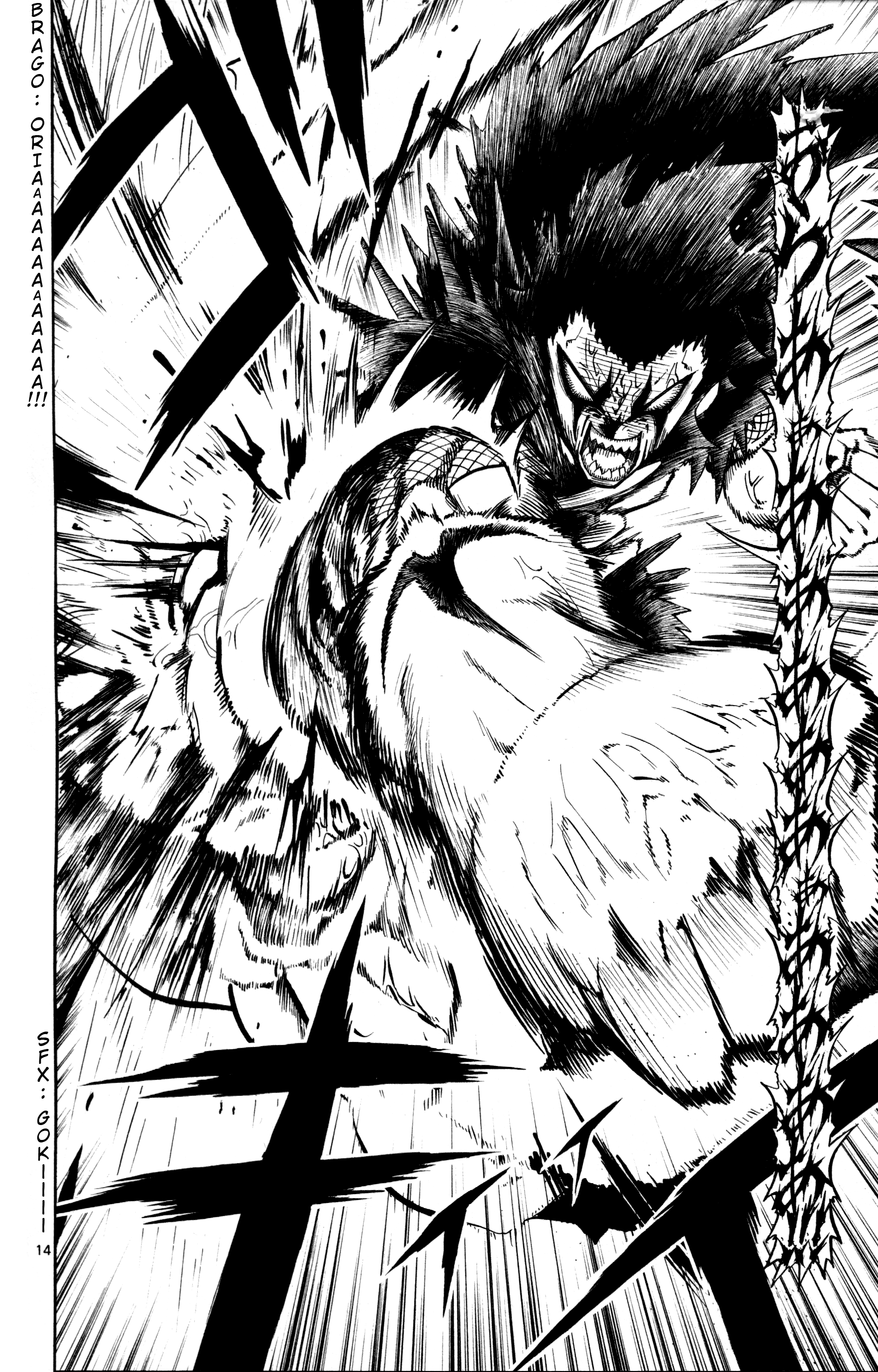 Read Zatch Bell! ENGLISH Manga Online