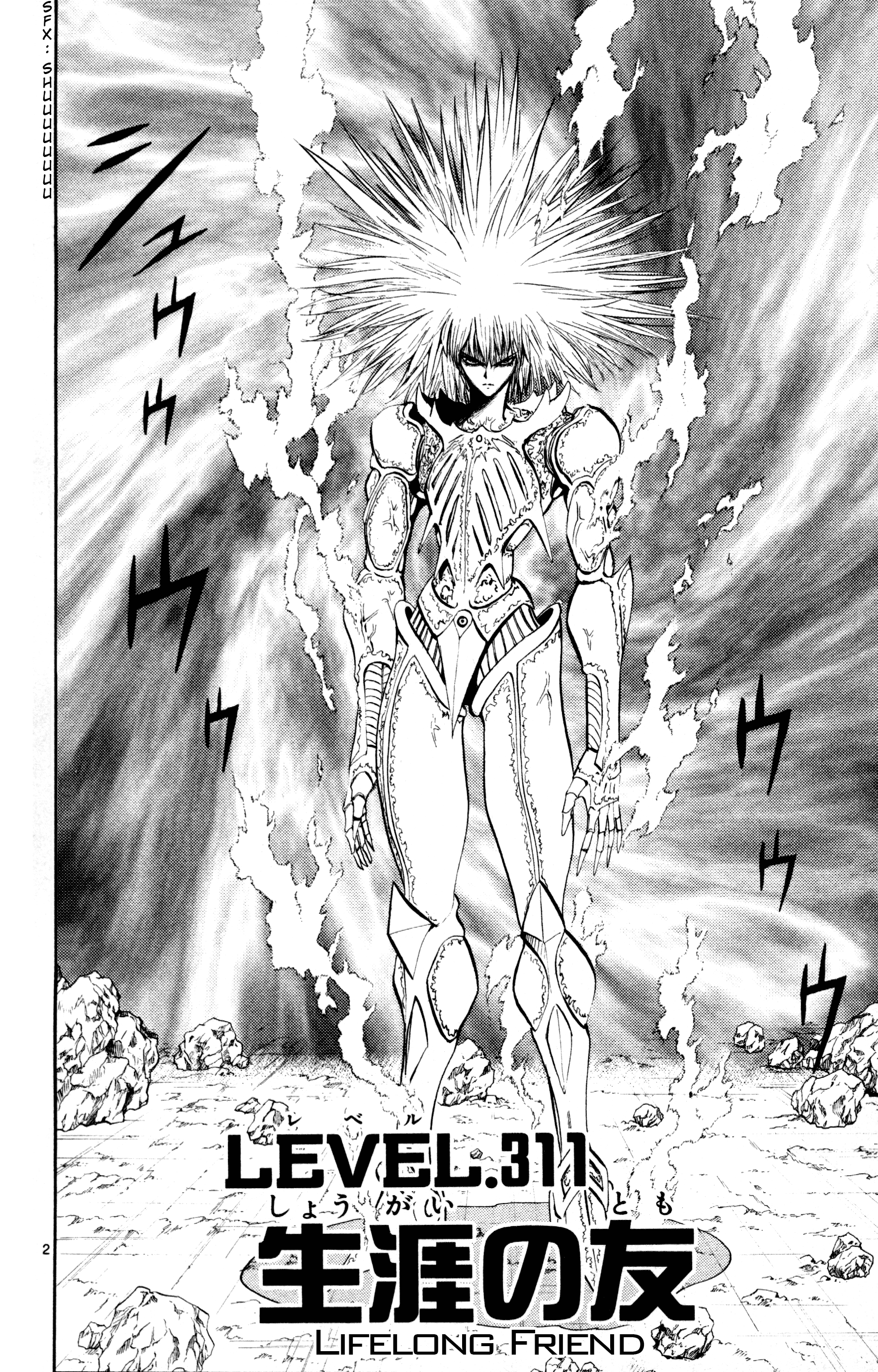 Read Zatch Bell! ENGLISH Manga Online