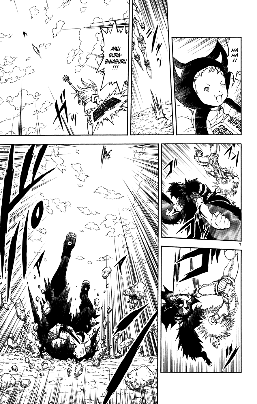 Read Zatch Bell! ENGLISH Manga Online