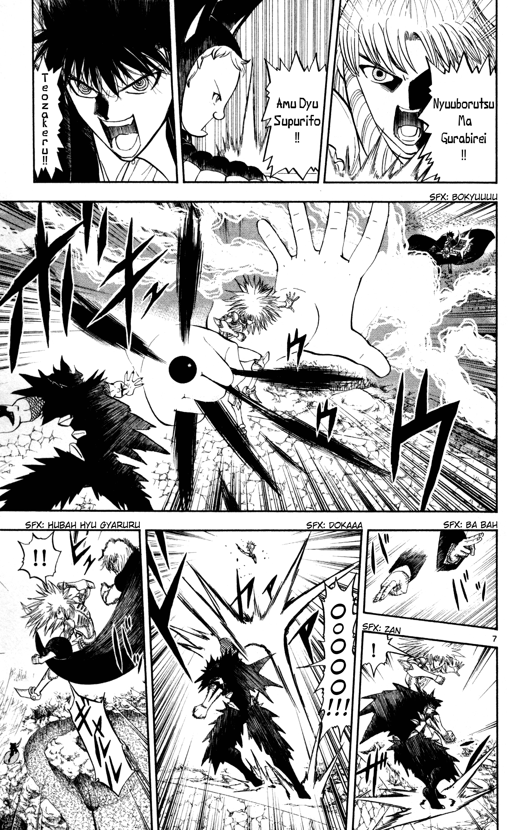 Read Zatch Bell! ENGLISH Manga Online