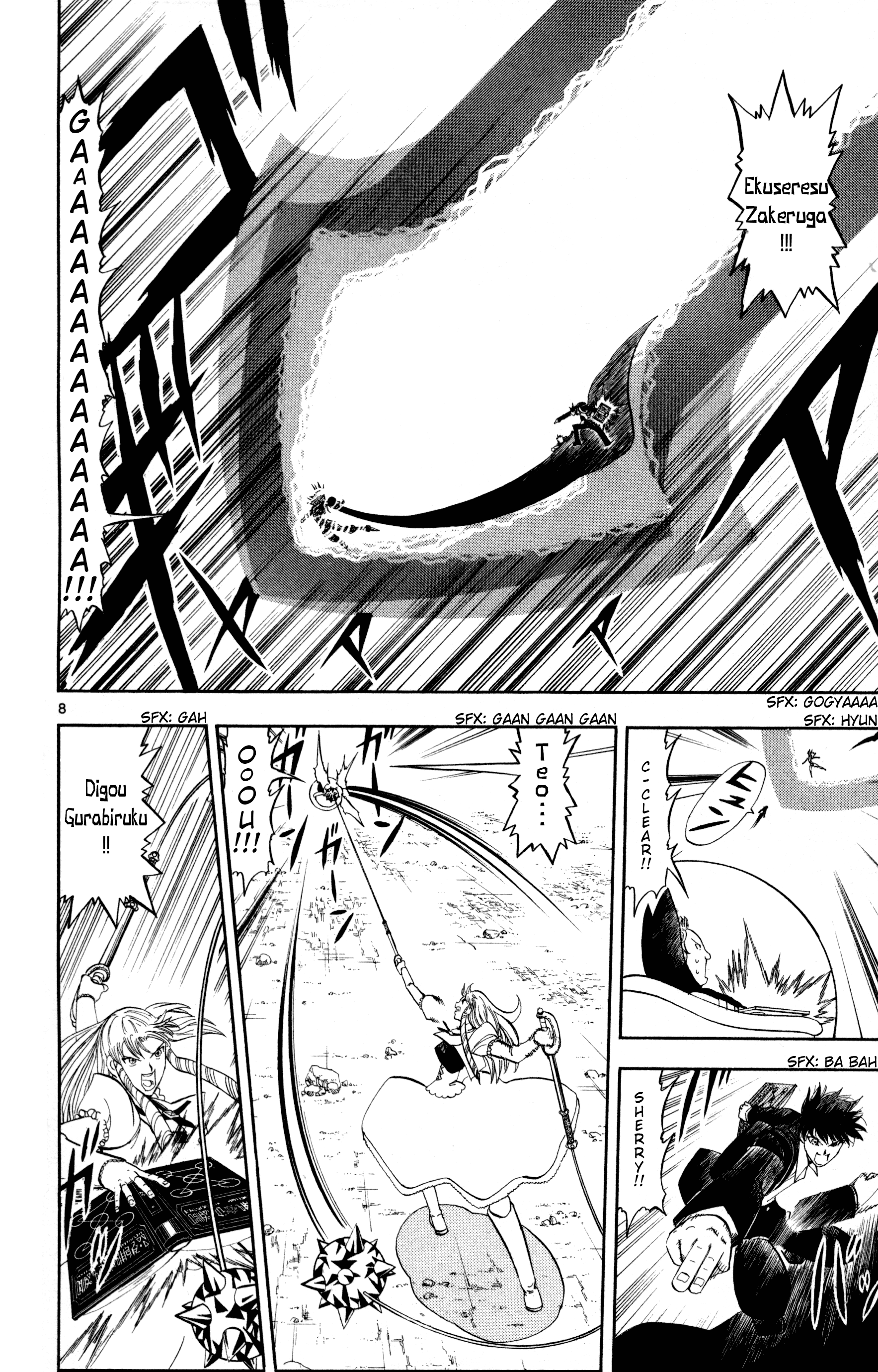 Read Zatch Bell! ENGLISH Manga Online