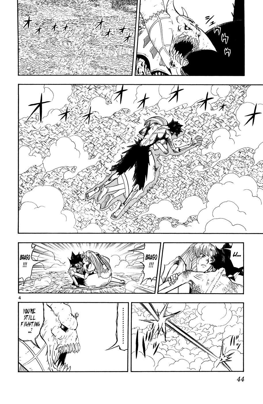 Read Zatch Bell! ENGLISH Manga Online