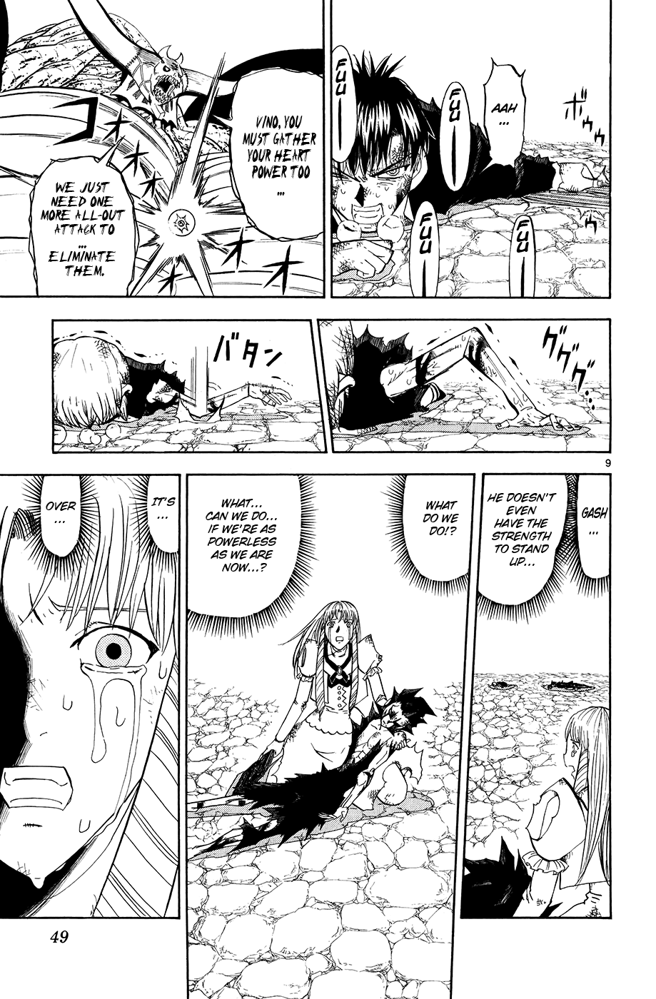 Read Zatch Bell! ENGLISH Manga Online