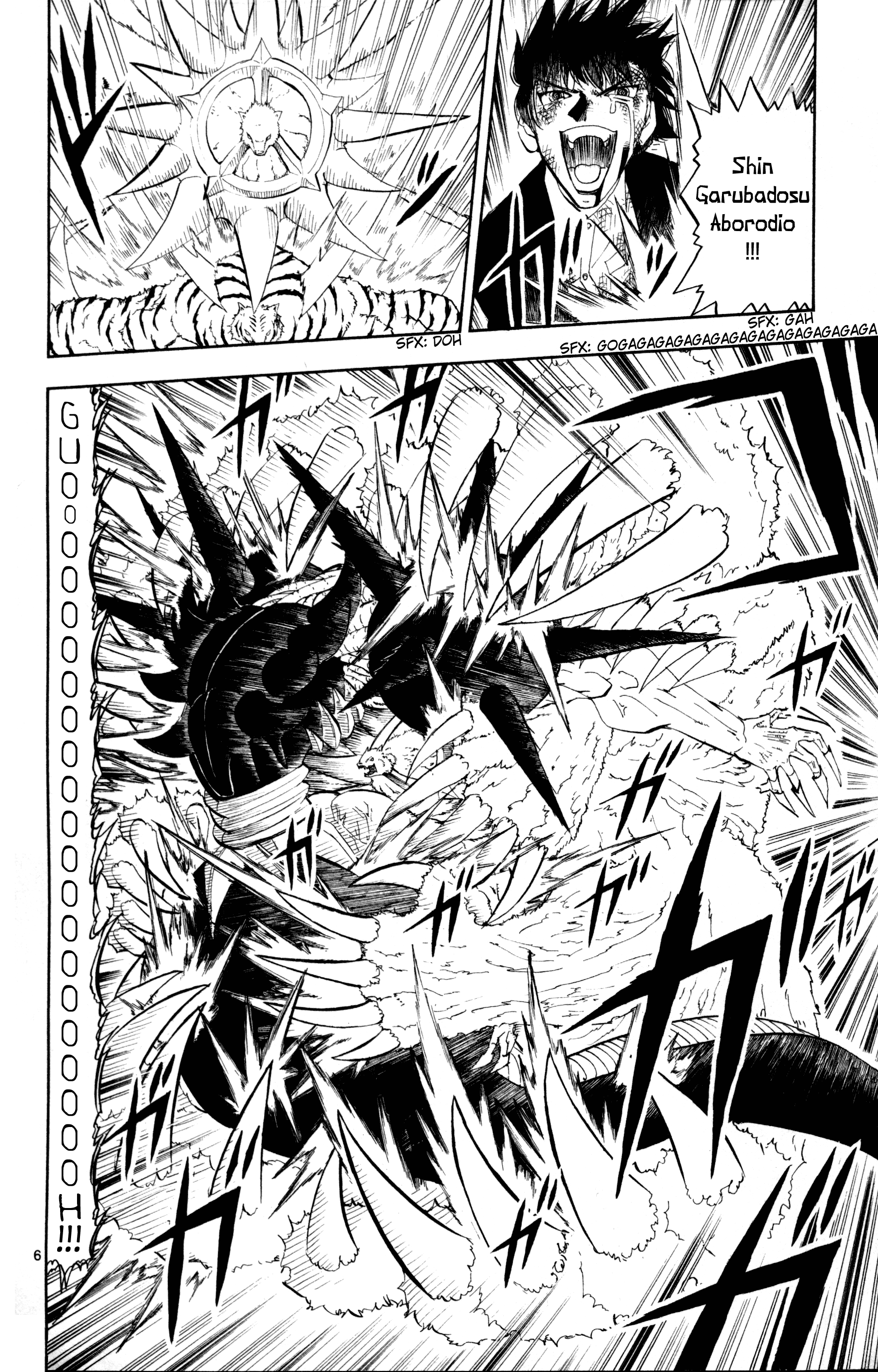 Read Zatch Bell! ENGLISH Manga Online