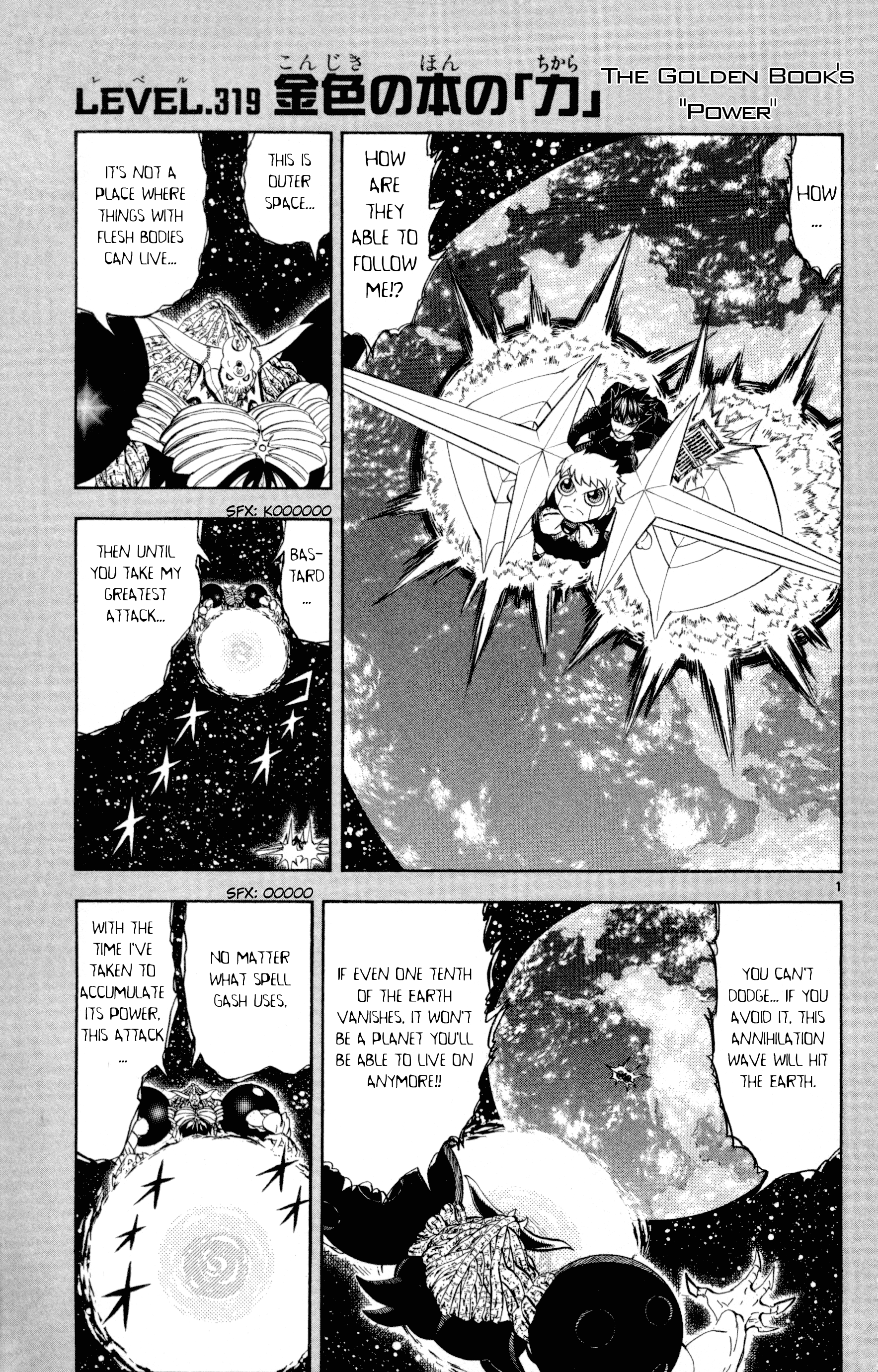 Read Zatch Bell! ENGLISH Manga Online