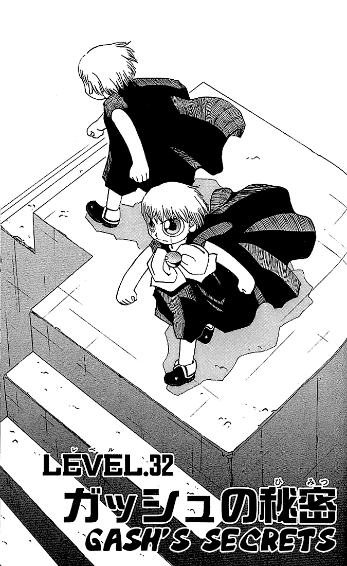 Read Zatch Bell! ENGLISH Manga Online