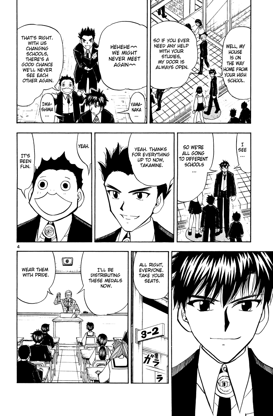 Read Zatch Bell! ENGLISH Manga Online