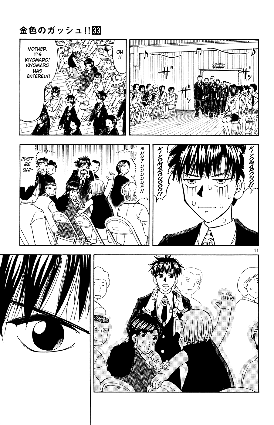 Read Zatch Bell! ENGLISH Manga Online