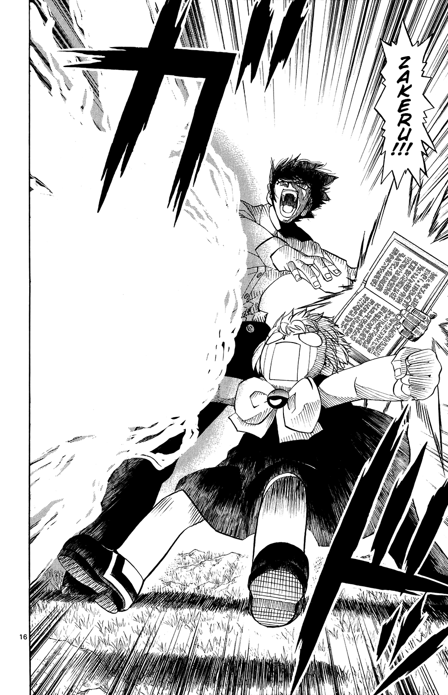 Read Zatch Bell! ENGLISH Manga Online