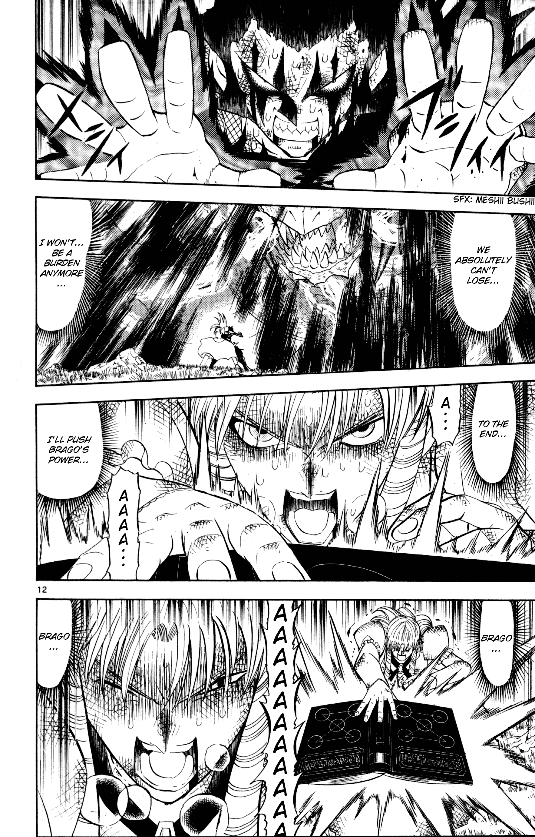 Read Zatch Bell! ENGLISH Manga Online