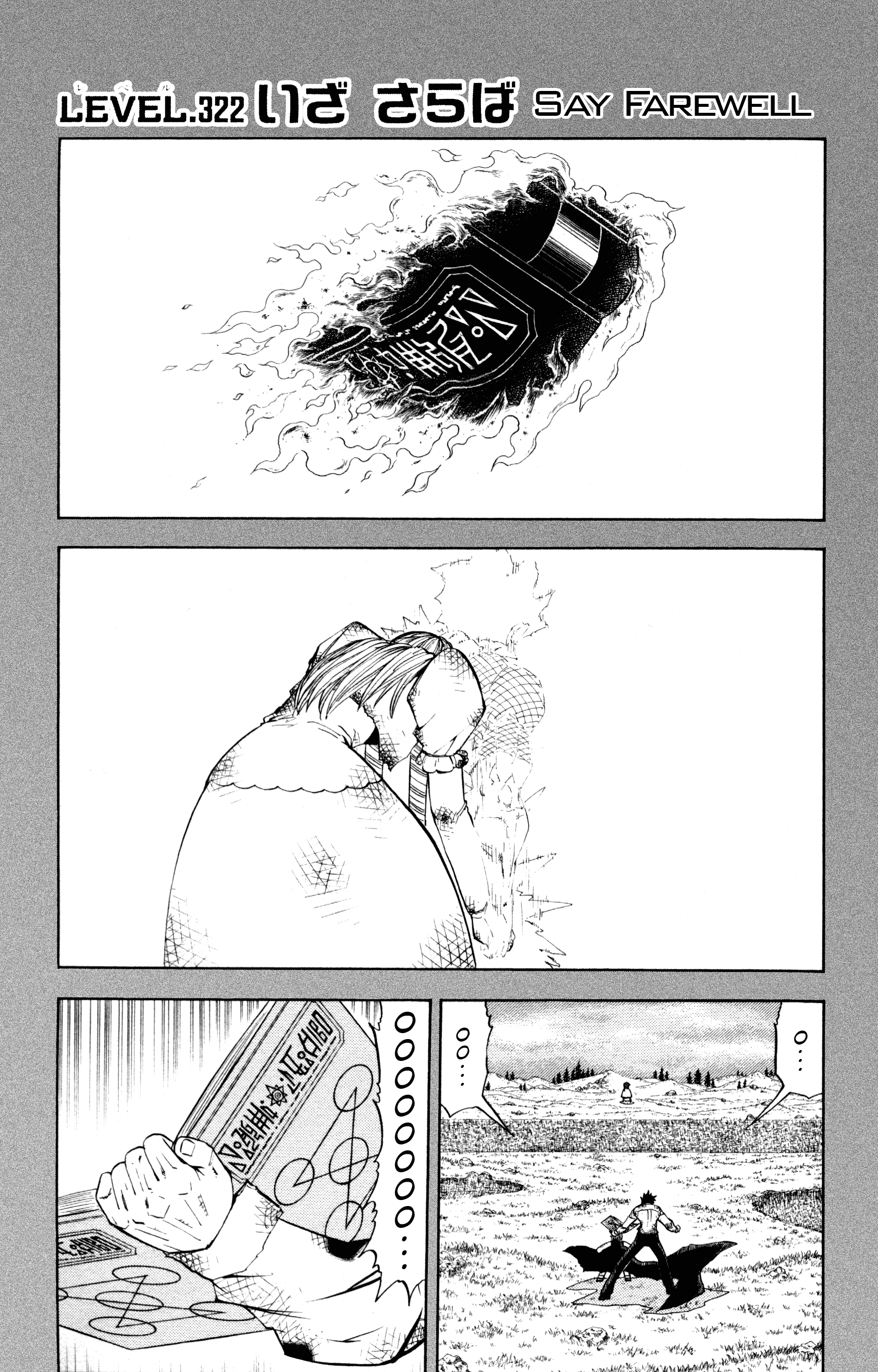 Read Zatch Bell! ENGLISH Manga Online