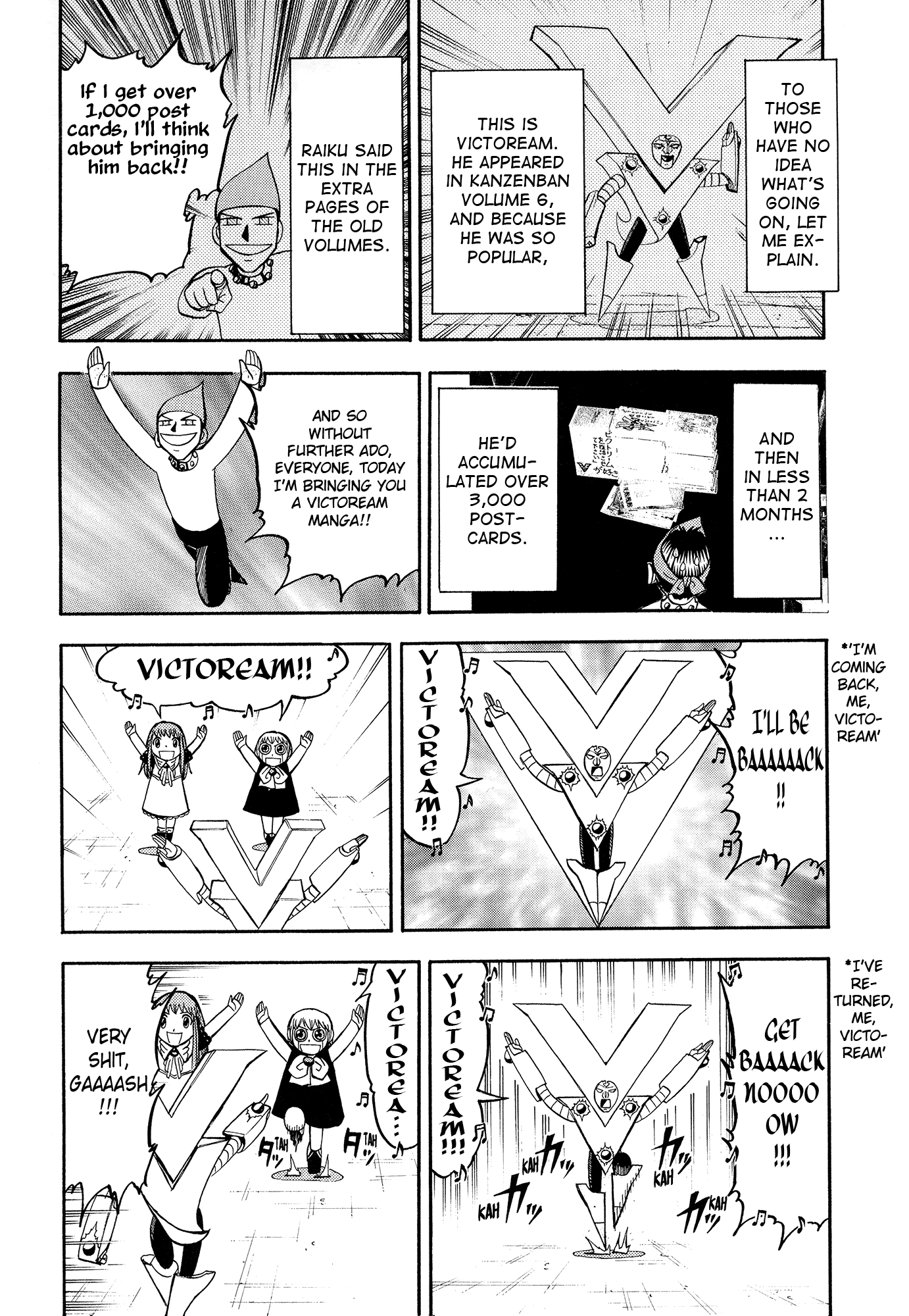 Read Zatch Bell! ENGLISH Manga Online