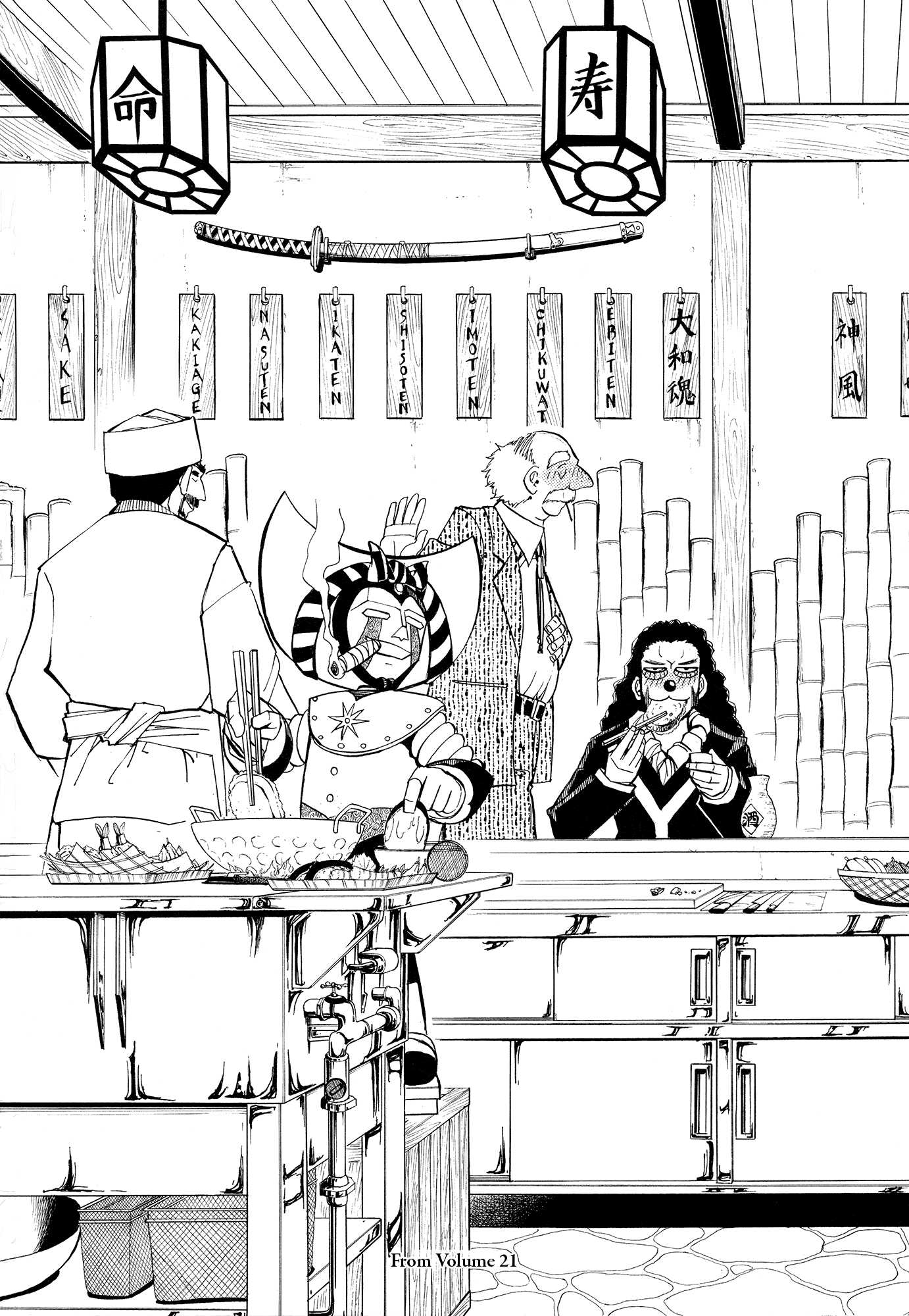 Read Zatch Bell! ENGLISH Manga Online