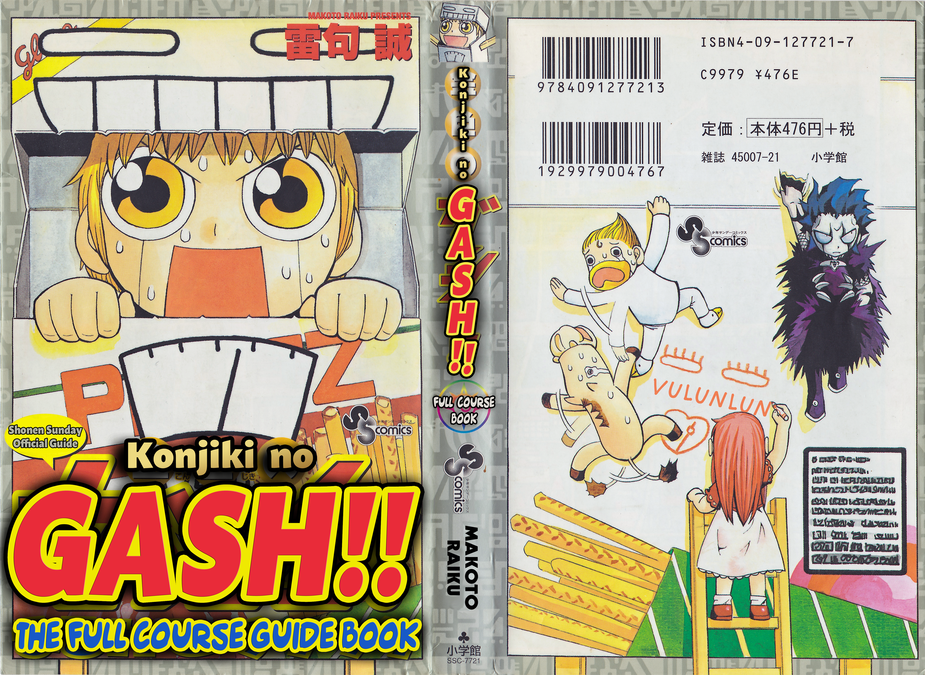 Read Zatch Bell! ENGLISH Manga Online