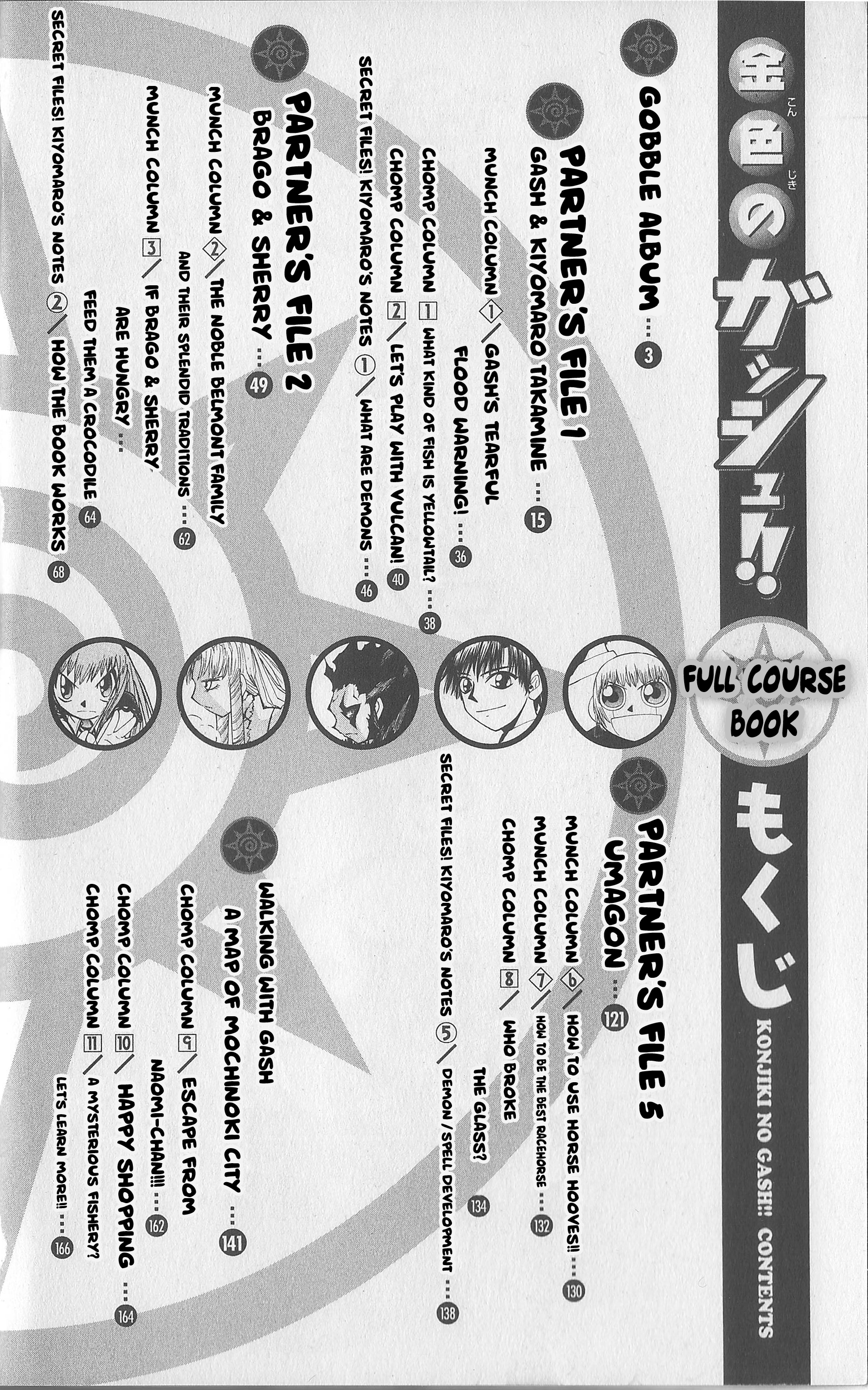 Read Zatch Bell! ENGLISH Manga Online