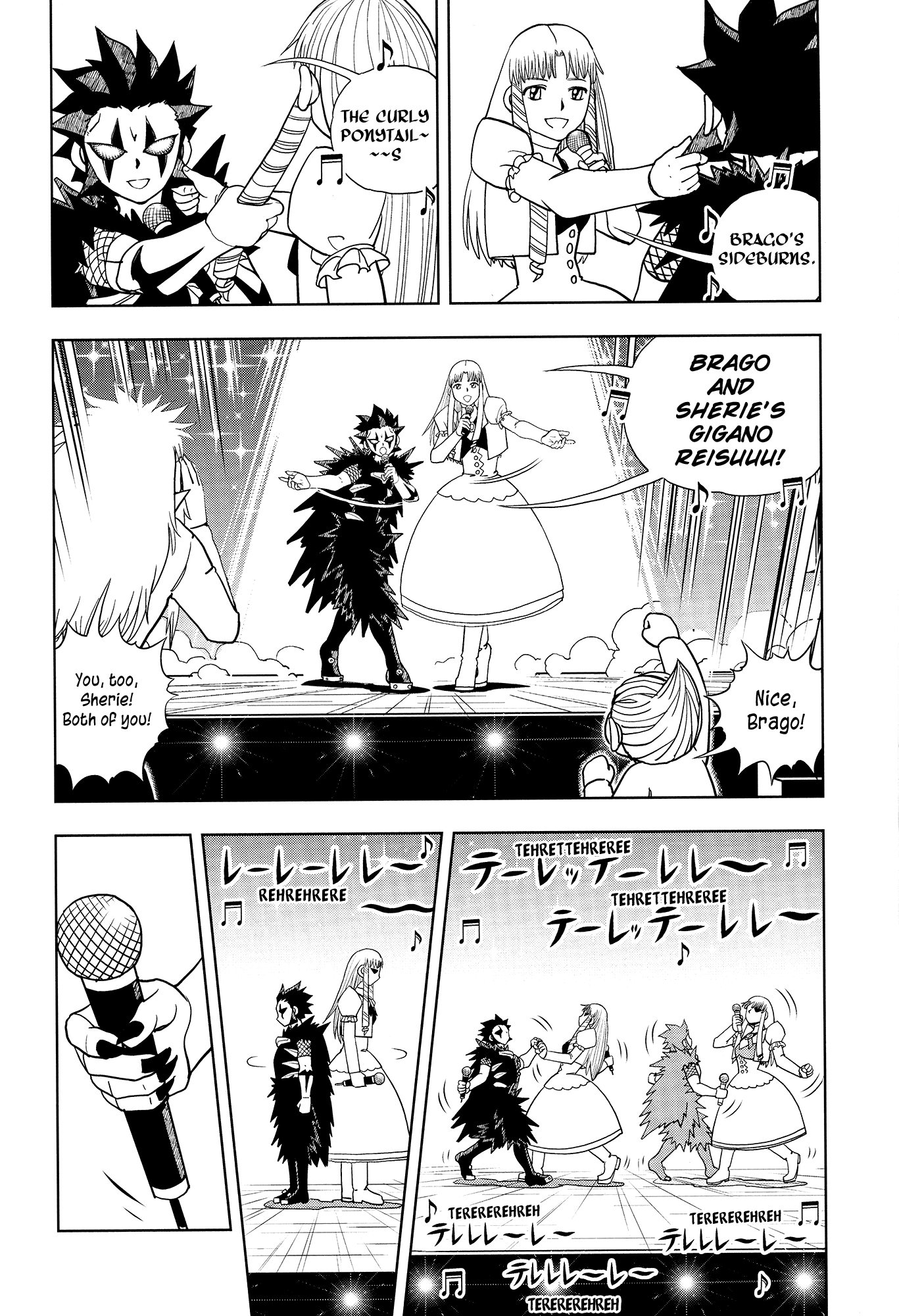 Read Zatch Bell! ENGLISH Manga Online