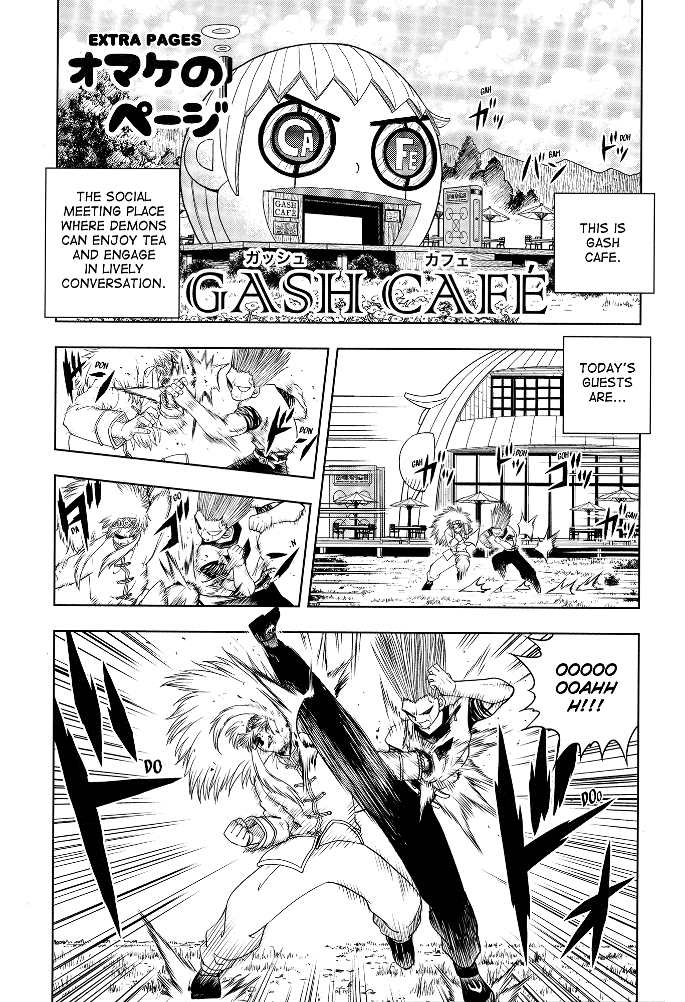 Read Zatch Bell! ENGLISH Manga Online