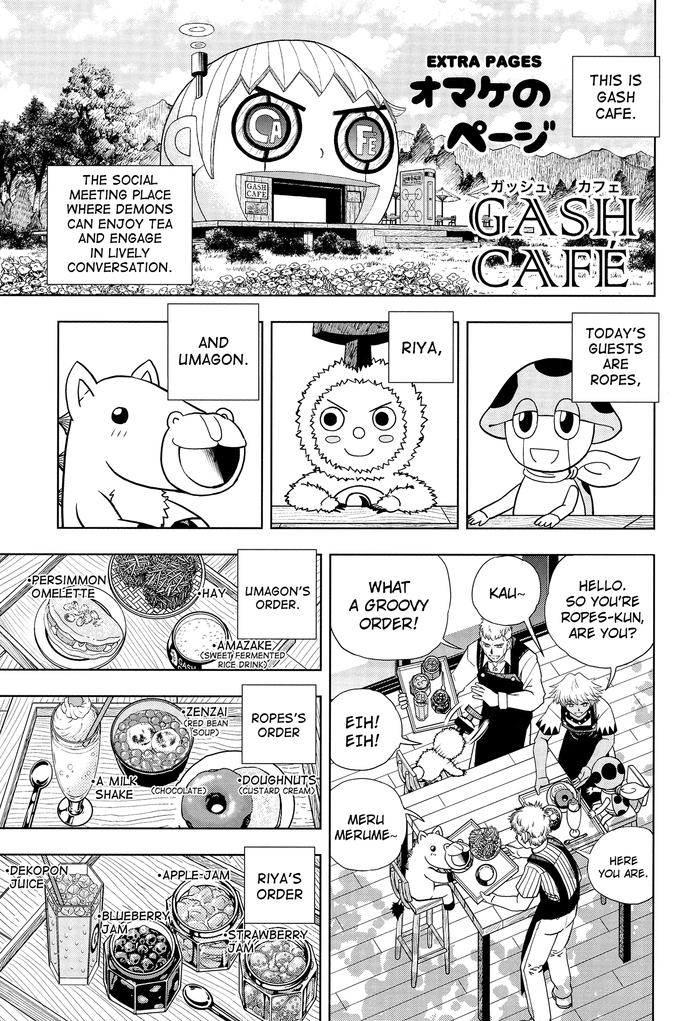 Read Zatch Bell! ENGLISH Manga Online