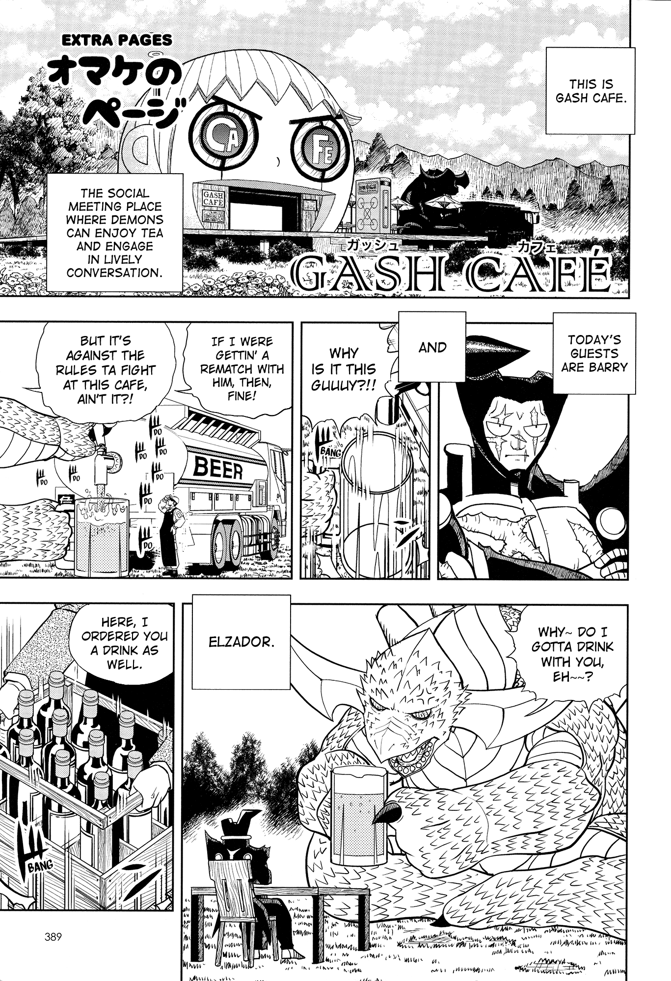 Read Zatch Bell! ENGLISH Manga Online