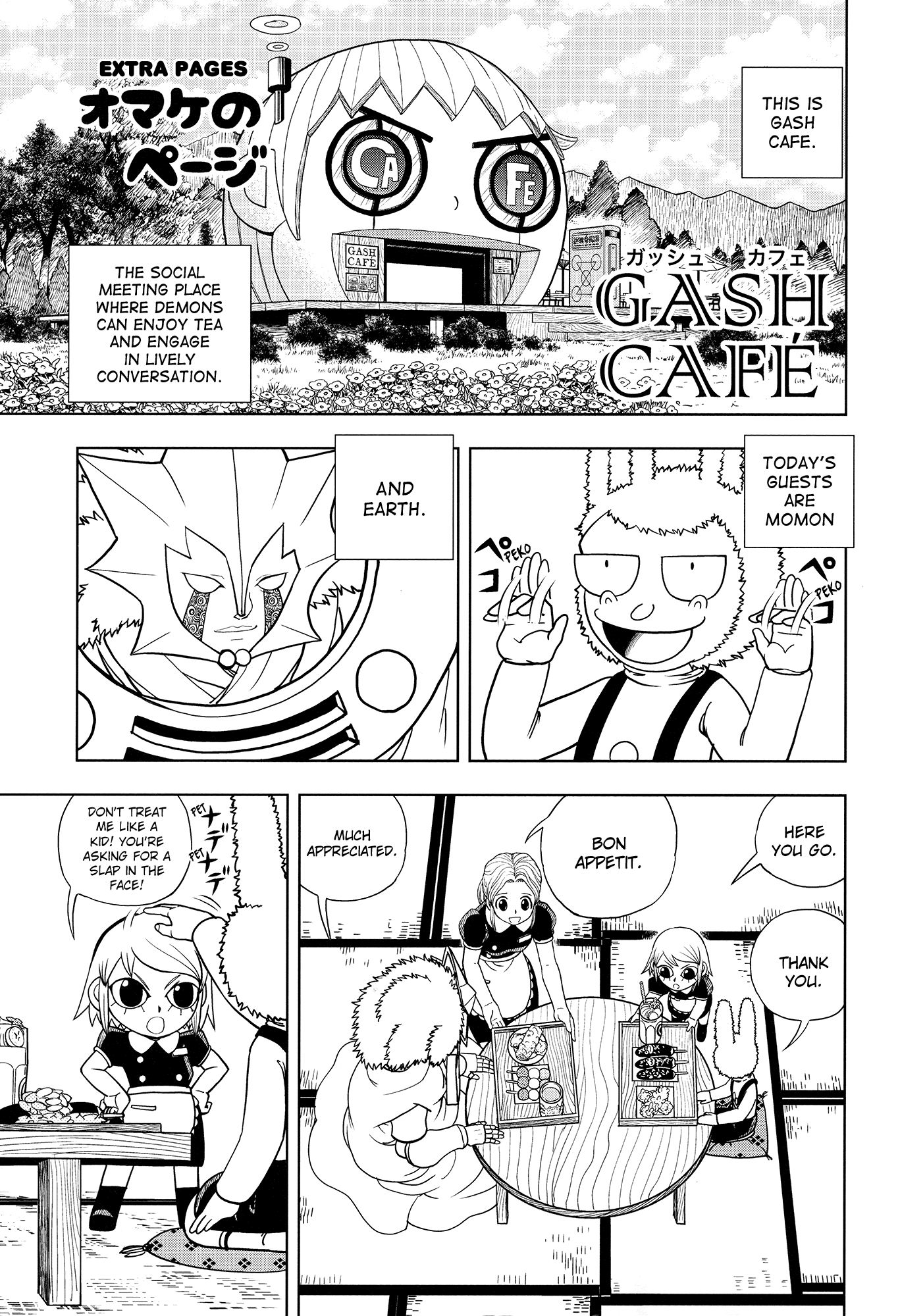 Read Zatch Bell! ENGLISH Manga Online