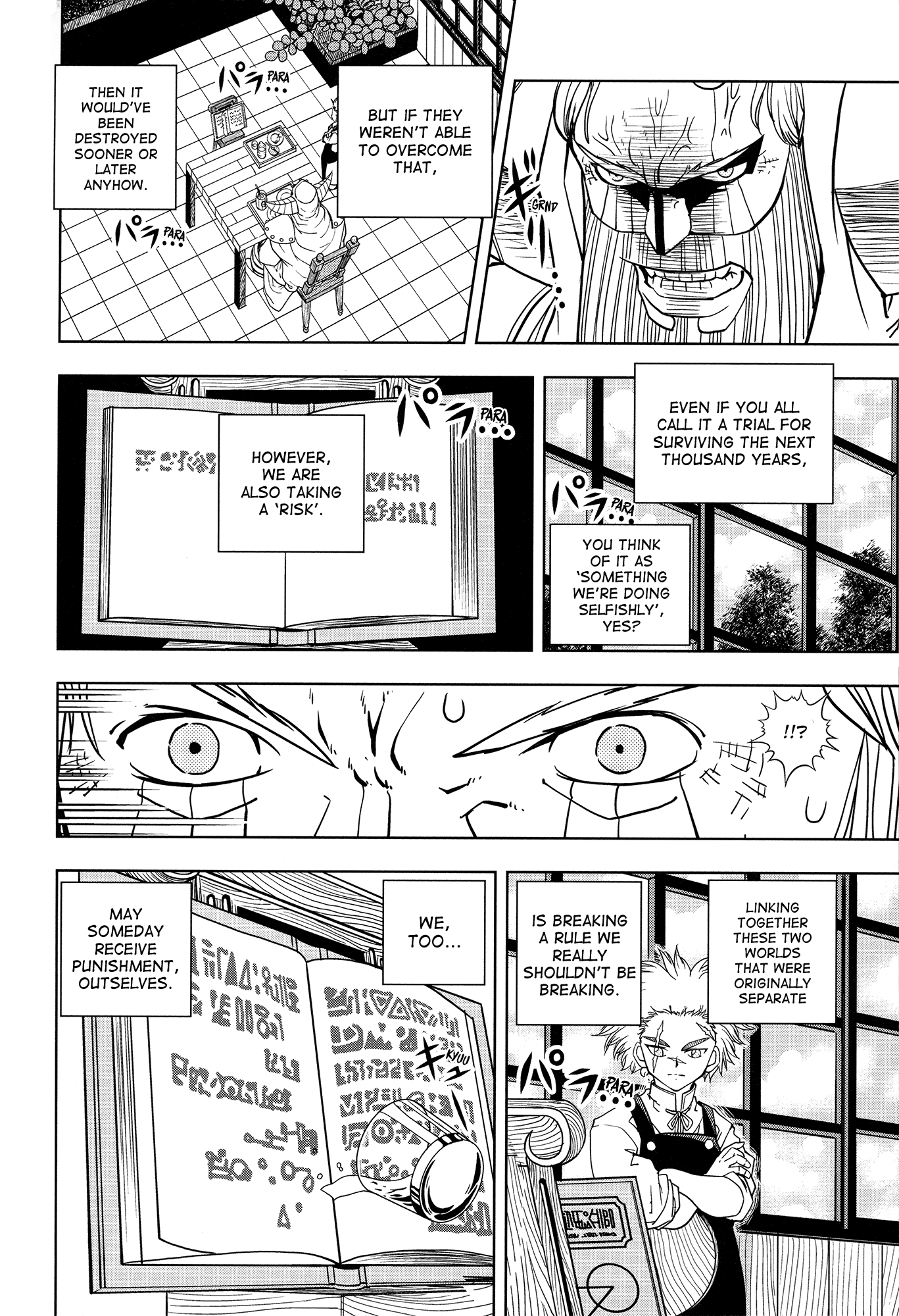 Read Zatch Bell! ENGLISH Manga Online