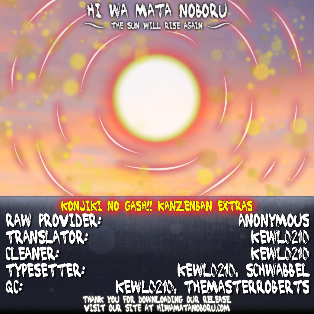 Read Zatch Bell! ENGLISH Manga Online