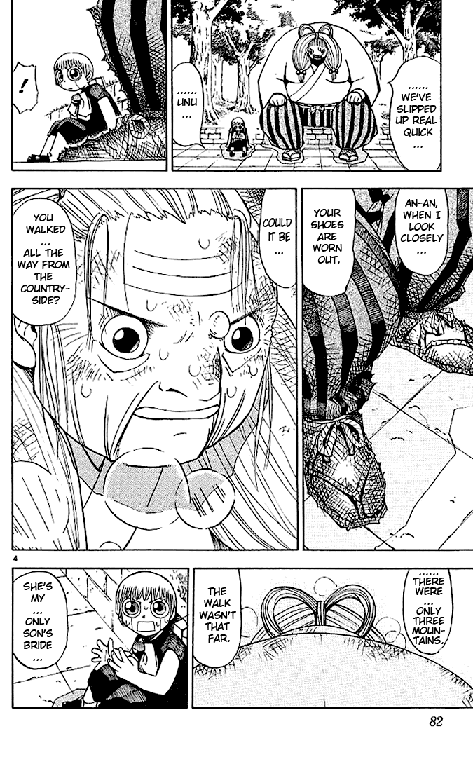 Read Zatch Bell! ENGLISH Manga Online