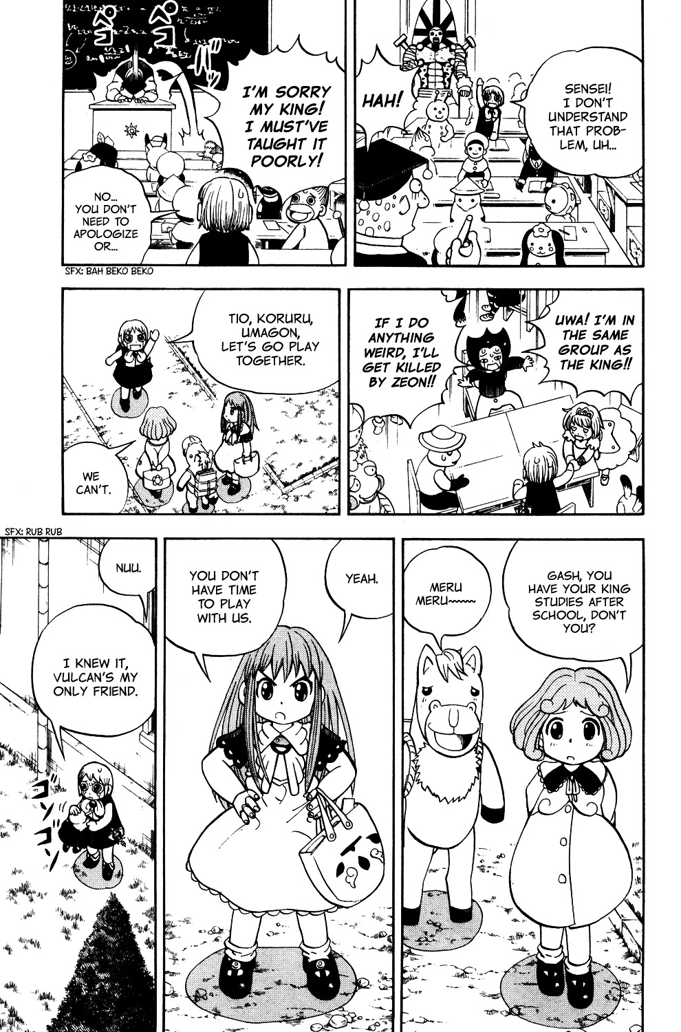 Read Zatch Bell! ENGLISH Manga Online