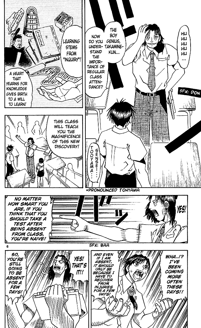 Read Zatch Bell! ENGLISH Manga Online