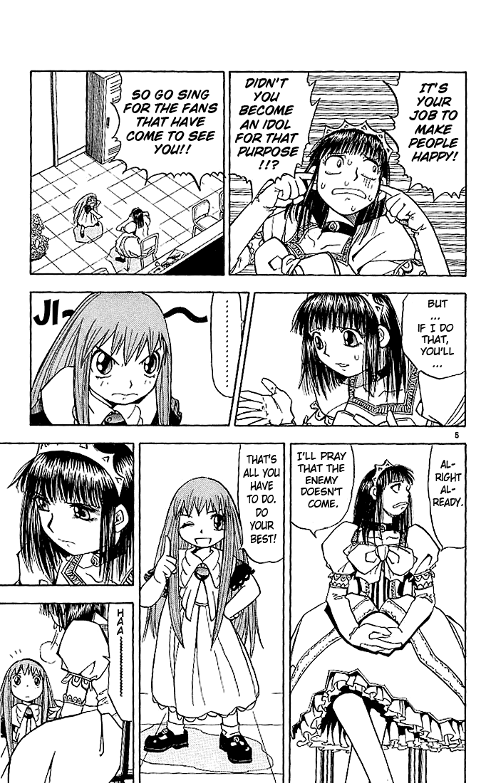 Read Zatch Bell! ENGLISH Manga Online