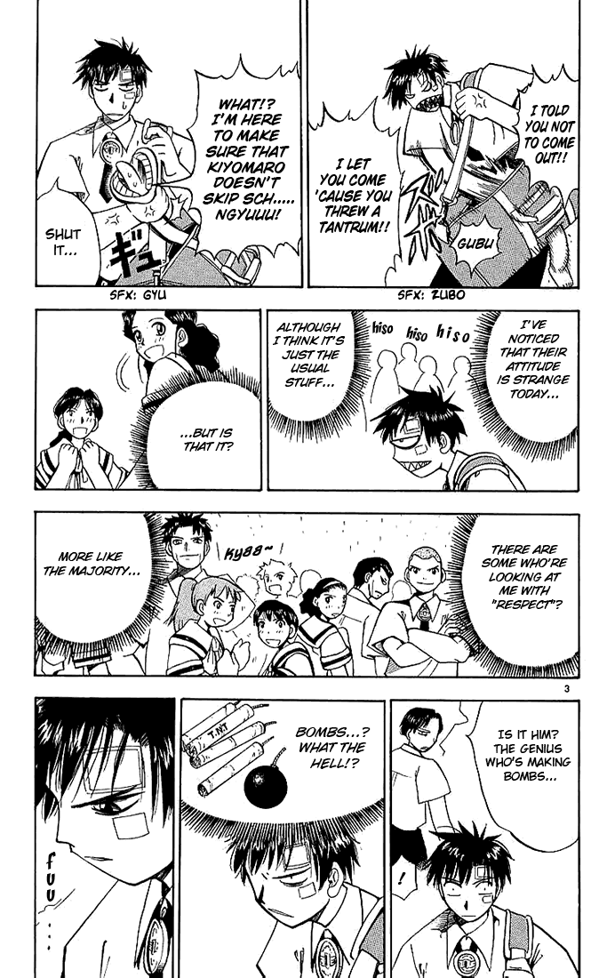 Read Zatch Bell! ENGLISH Manga Online