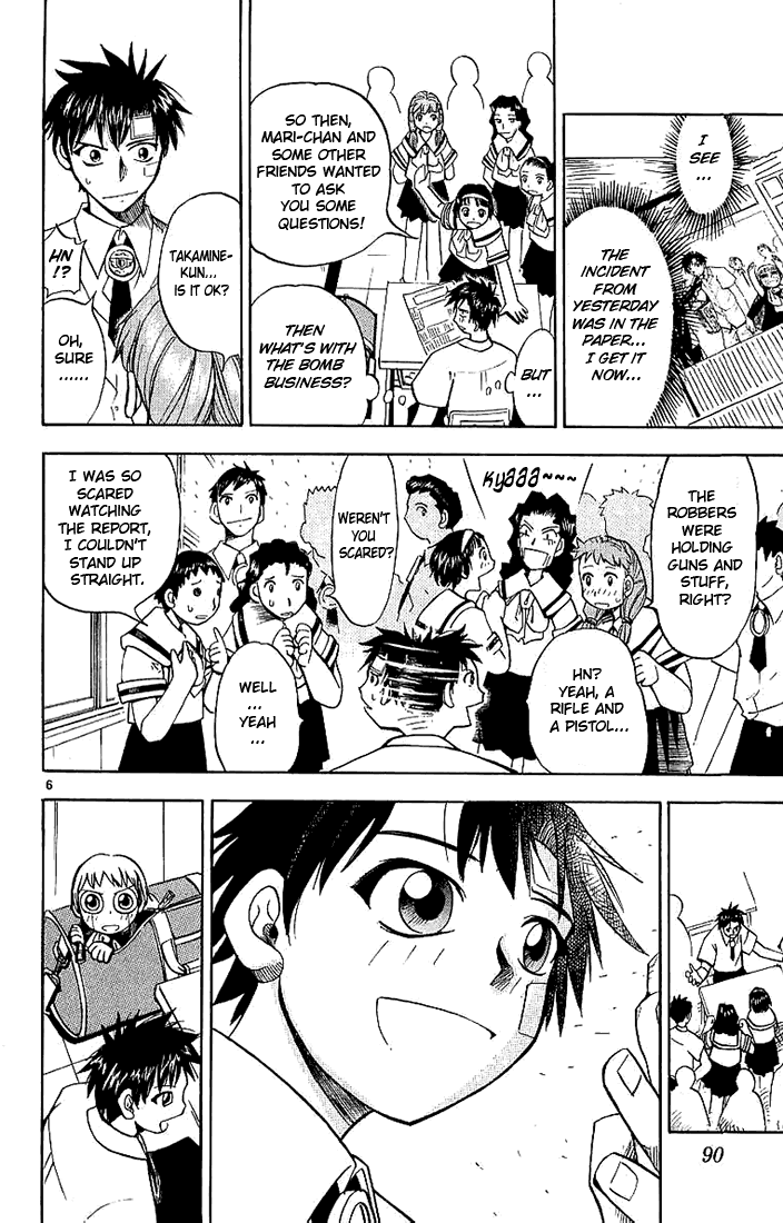 Read Zatch Bell! ENGLISH Manga Online