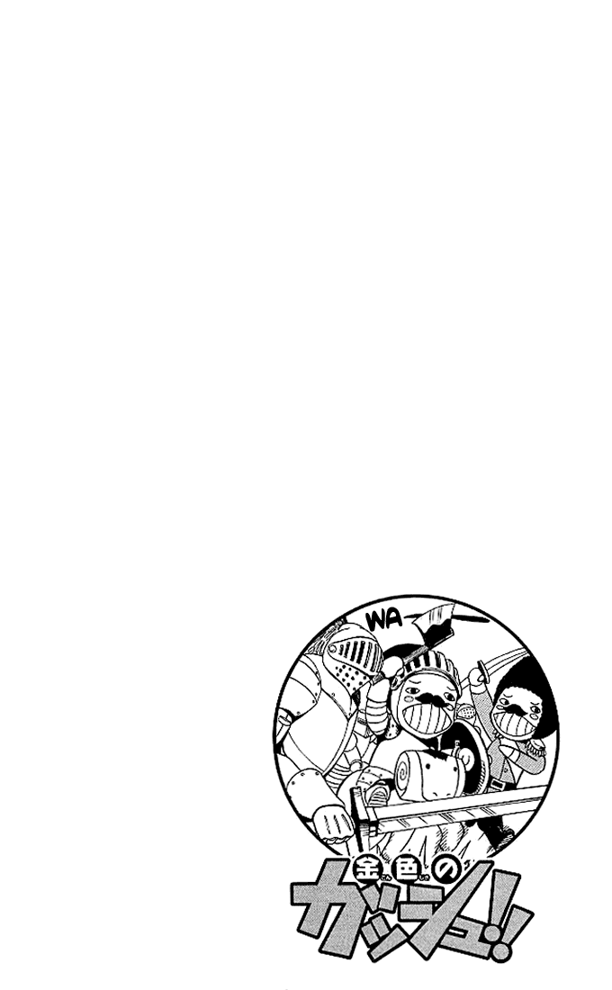 Read Zatch Bell! ENGLISH Manga Online