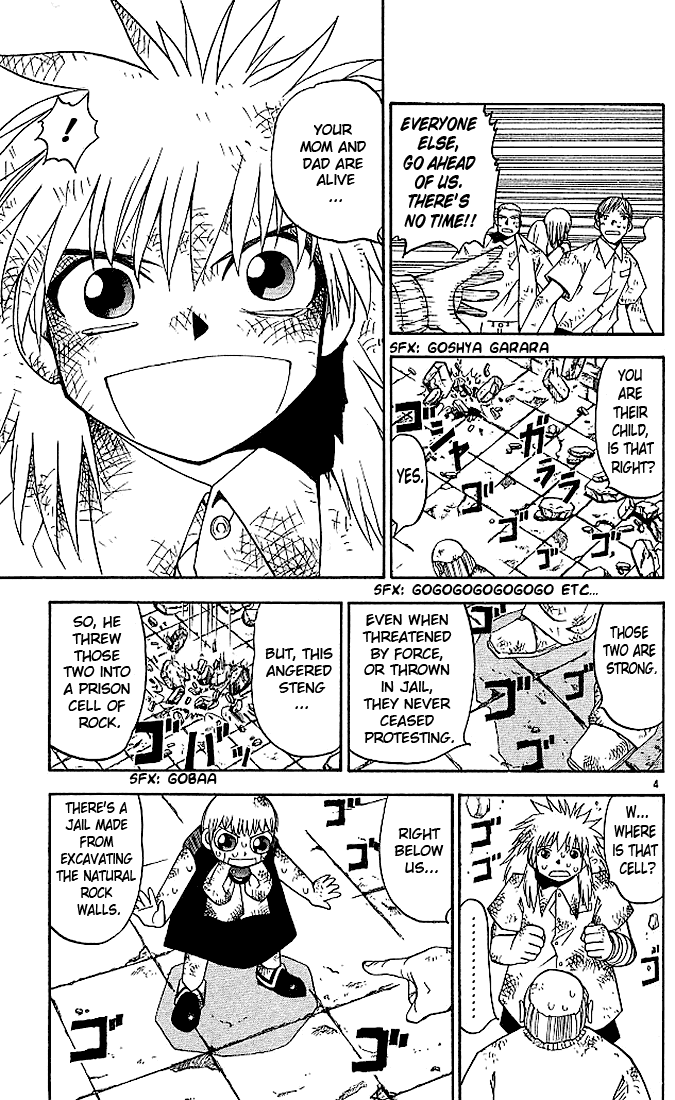 Read Zatch Bell! ENGLISH Manga Online