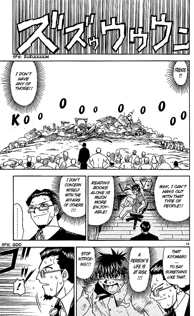 Read Zatch Bell! ENGLISH Manga Online