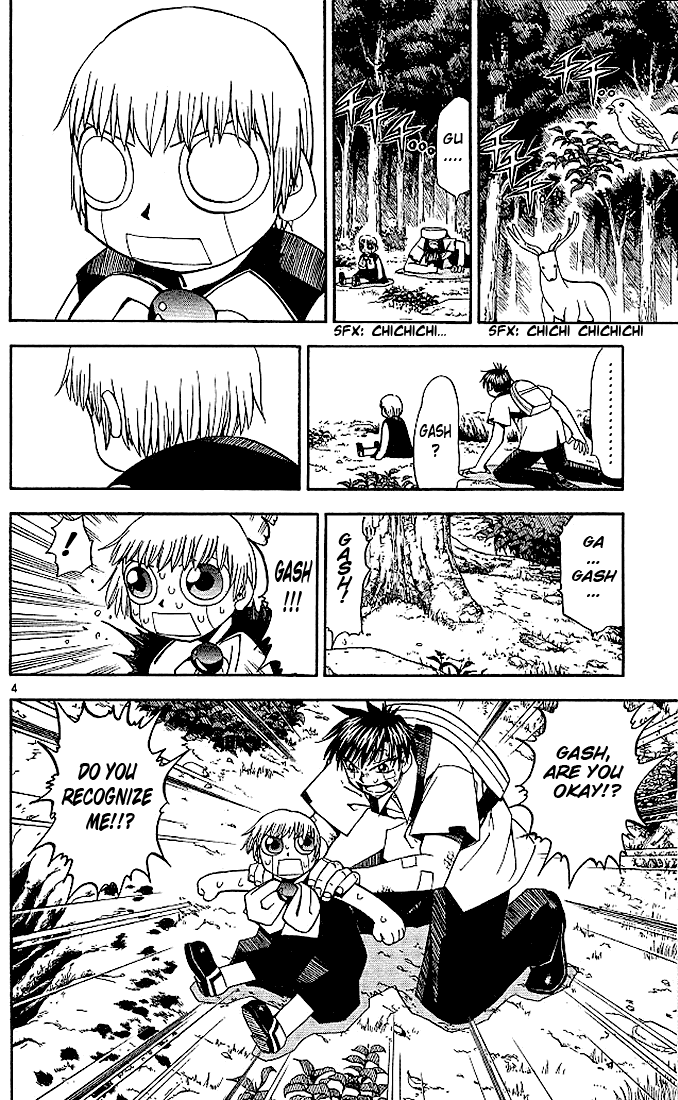Read Zatch Bell! ENGLISH Manga Online
