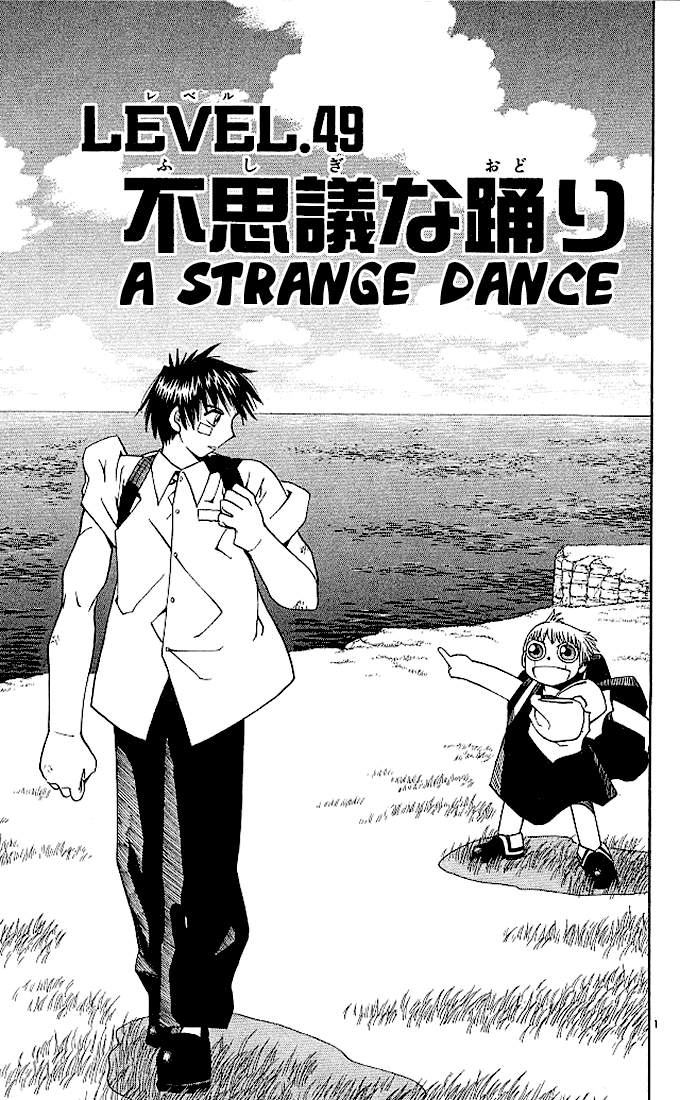 Read Zatch Bell! ENGLISH Manga Online