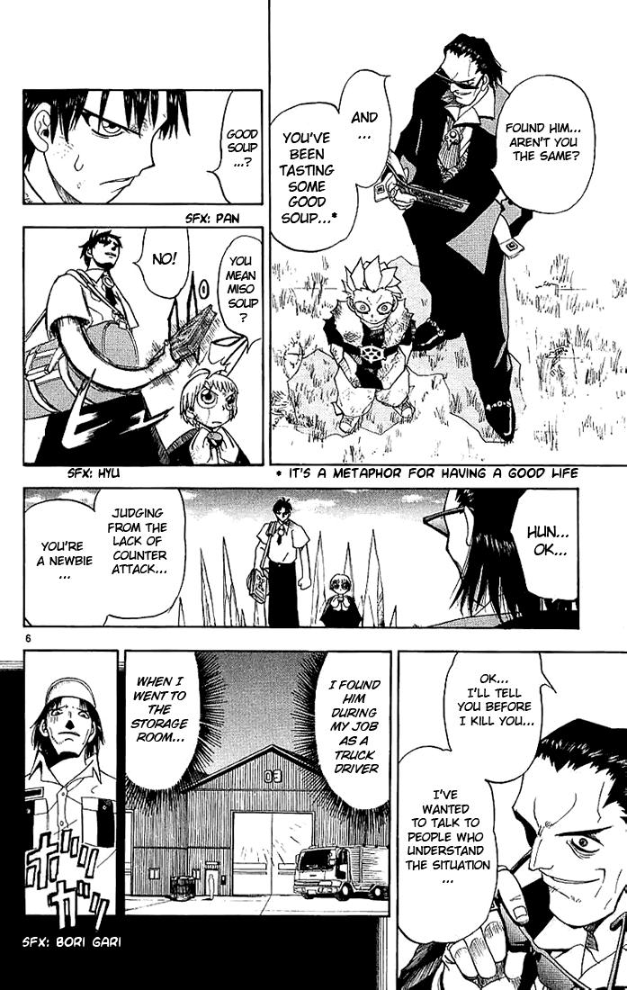 Read Zatch Bell! ENGLISH Manga Online