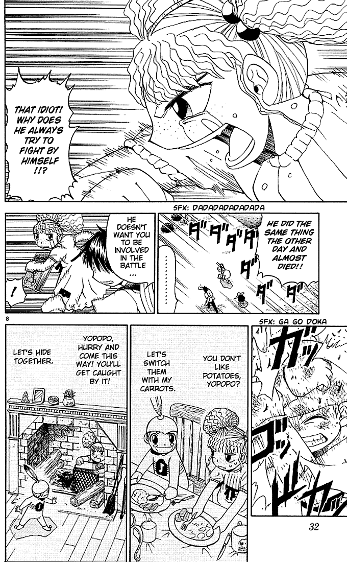 Read Zatch Bell! ENGLISH Manga Online