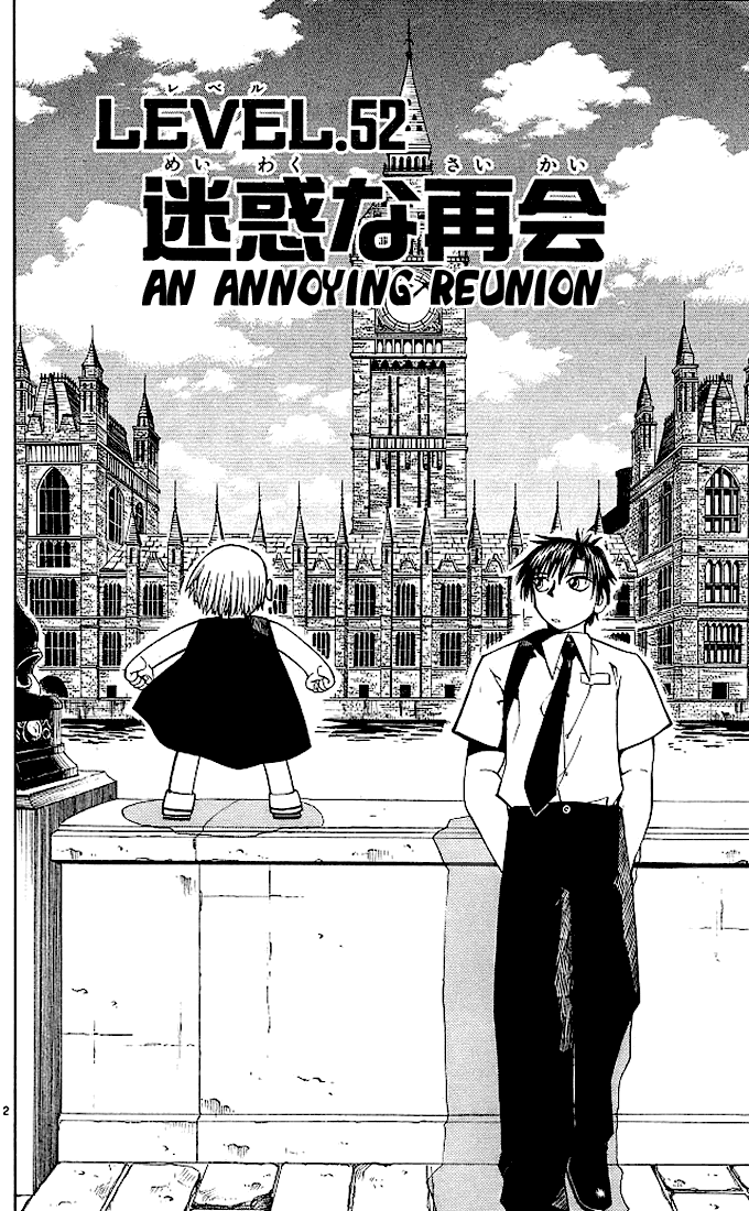 Read Zatch Bell! ENGLISH Manga Online