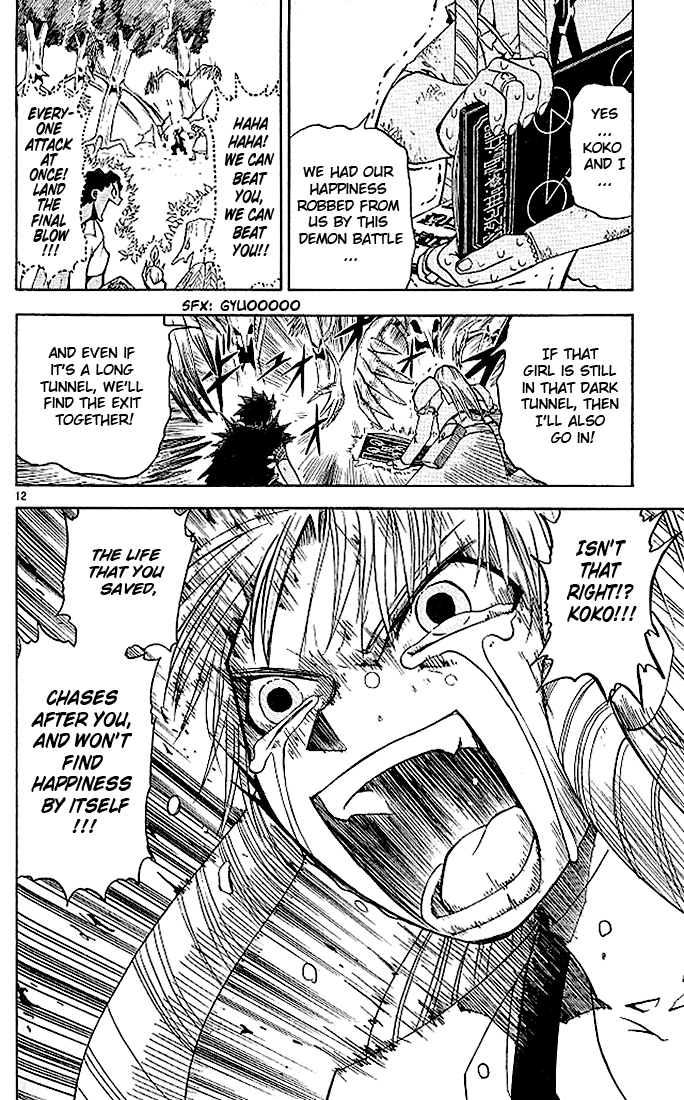 Read Zatch Bell! ENGLISH Manga Online