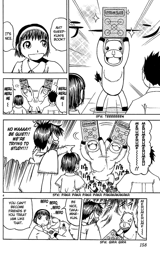 Read Zatch Bell! ENGLISH Manga Online