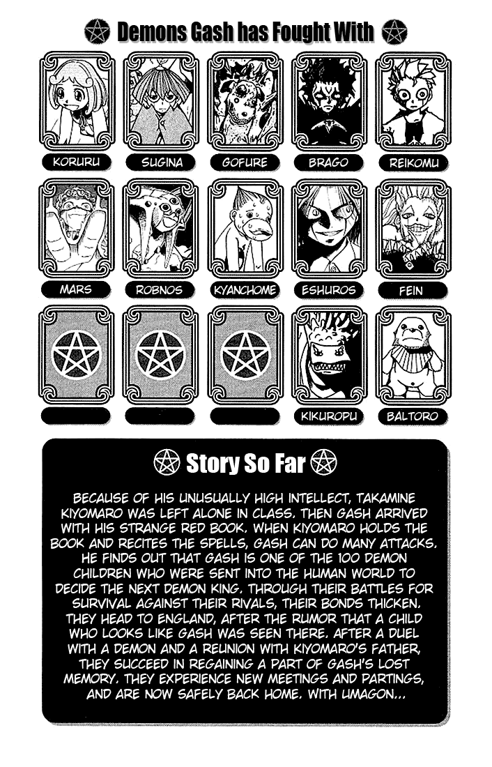 Read Zatch Bell! ENGLISH Manga Online