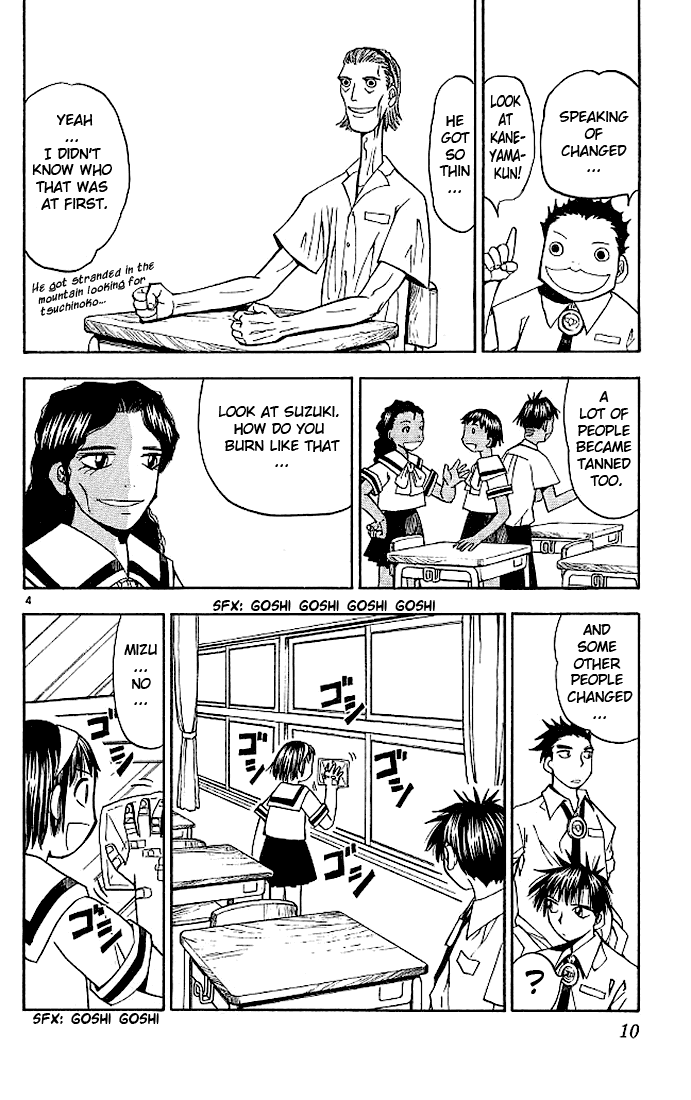 Read Zatch Bell! ENGLISH Manga Online