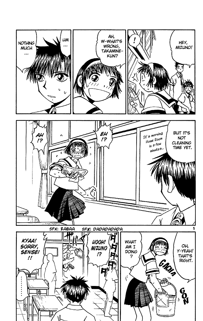 Read Zatch Bell! ENGLISH Manga Online