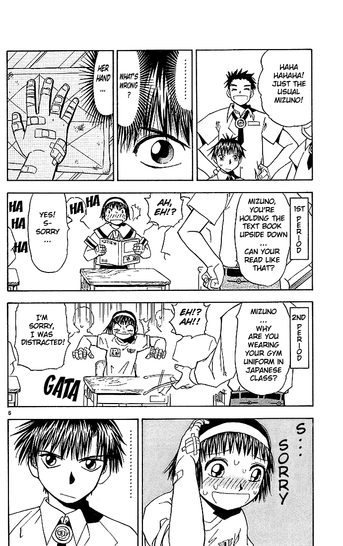 Read Zatch Bell! ENGLISH Manga Online