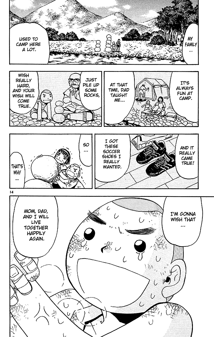 Read Zatch Bell! ENGLISH Manga Online