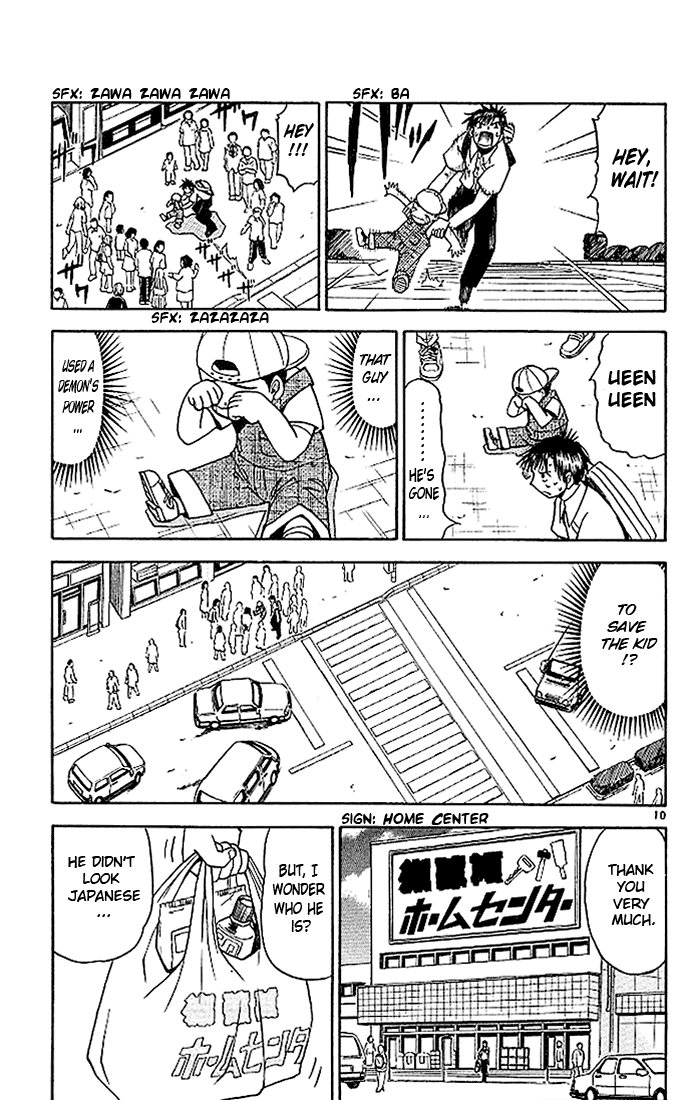 Read Zatch Bell! ENGLISH Manga Online