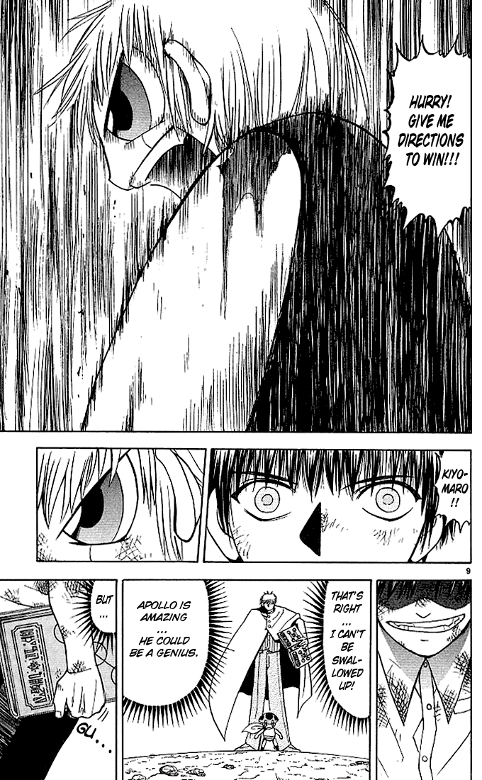 Read Zatch Bell! ENGLISH Manga Online